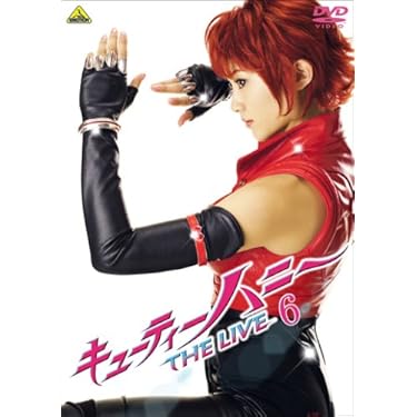 原幹恵　キミとの時間　Blu-ray DVD Amazon.co.jp: 原幹恵 キミとの時間 [Blu-ray] : 原幹恵, Sei